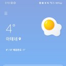 아테네 이미지