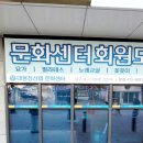 요가&필라테스교실  A 이미지