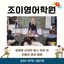 고양KIDS 이미지