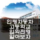 네이버블로그
