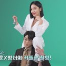 성훈세탁 이미지