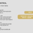 더퍼스트타이탄