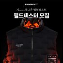 세이프티 - 금정구 반송로 437 | 세이프티