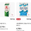 GS25 강서자이타워점 이미지