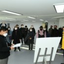 장애인단체사무실 경기인터넷신문