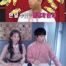 지오네 이미지