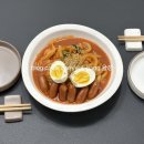 토끼방앗간떡볶이 이미지
