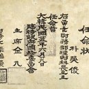 웰빙마트 이미지