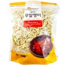농업회사법인델프리스(주)