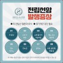 서울리더스비뇨의학과의원 이미지