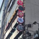 개인의 공간, 쉼 | 공덕역 미용실 쉼 마포공덕점에서 청아 디자이너님 실버브라운 염색 대만족후기!