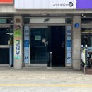 해일 이미지