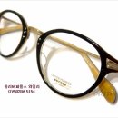 피플스톤 이미지