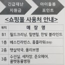 한빛세차장 이미지