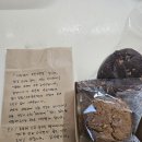 커피베이선단점