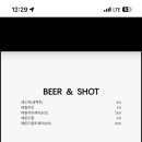 와이아이엔(YIN)