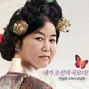 최*순 이미지