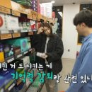 정안사랑약국 네이버블로그