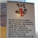 쑥고을굴 네이버블로그
