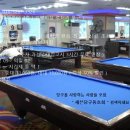 쎄븐당구클럽 이미지