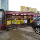 한나병원 이미지