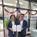 케어네이션 동안센터 이미지