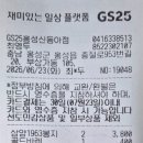 충절로953번길 네이버블로그