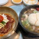 메르오르블랙베이커리 이미지