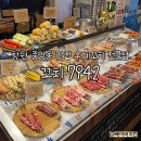 중앙동287 | 꼬치 7942 | 창원 중앙동 맛집 수제꼬치 전문점