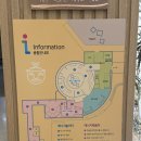 한울로 | 울진 한울에너지팜 체험 후기 아이와 함께 가볼만한 무료 관광지 추천