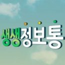 금산홍삼 이미지