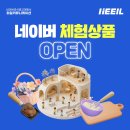 올데이커뮤니케이션 이미지