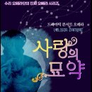 버스정류장_문화예술회관 이미지