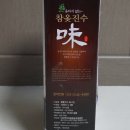 아산약선마을 참옻추출액 참옻진수미 올바른식탁