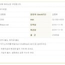 (주)에이비엠 이미지