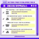 현우정보통신 이미지