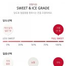 공차평택 - 평택시 동삭로 370-4 | 공차평택