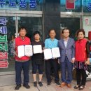 행복철물 이미지