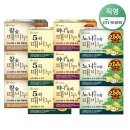 무궁화 때비누 4종 혼합 12개 8,900원(무배) 이미지