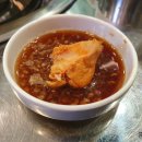 계림마늘닭