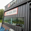 별난매운탕(이상진의 별난면옥) 이미지