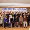 서라벌 이미지