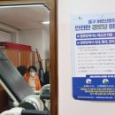 대기경로당 이미지