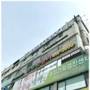 금강보청기안산센터 | 안산보청기 금강보청기 안산센터, 부모님께 드린 최고의 선물 🎁