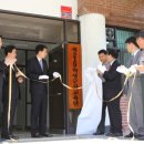 경남과학기술대학교 4 생활관 이미지