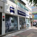 이소안경원 이미지