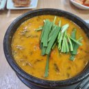 진부 전통시장 화장실 이미지