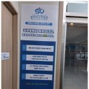 우리수학학원 | 송파구수학학원 초1 우리 아이 첫 학습 시작 후기!