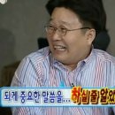 블루샹하이 - 성남시 분당구 정자일로 197 | 블루샹하이