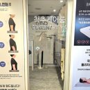 윤하이